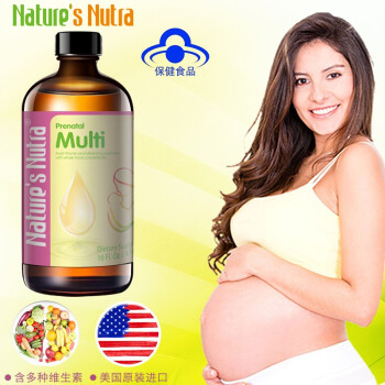 莱思纽卡（nature‘s nutra）美国原装进口多种维生素矿物质口服液孕妇母乳均衡矿物质微量元素