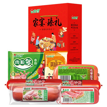 JL 金锣 火腿肠礼盒装家宴臻礼6款大礼包1574g员工福利送亲友食品类商品-全利兔-实时优惠快报