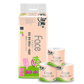 C&S 洁柔 卷纸 粉Face加厚4层135g卫生纸*12卷日用百货类商品-全利兔-实时优惠快报