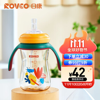 Rikang 日康 宝宝吸管奶瓶 带手柄 240ml母婴玩具类商品-全利兔-实时优惠快报