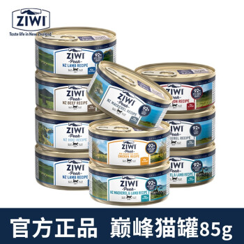 【官方授权】ZIWI滋益巅峰猫罐头85g*10罐 新西兰进口成猫幼猫湿粮罐头主食罐 鸡肉*10罐