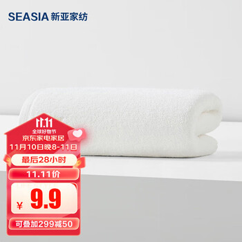 Sina 新亚 毛巾纯棉抗干发巾34*72cm全利兔-实时优惠快报