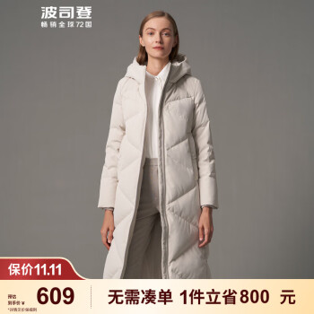 BOSIDENG 波司登 休闲系列 女士防风保暖宽松长款羽绒服 B10145176Q 服饰鞋包类商品-全利兔-实时优惠快报