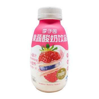 李子园椰奶李子园果蔬酸奶饮品草莓味蓝莓味牛奶乳饮料280ml8瓶草莓味
