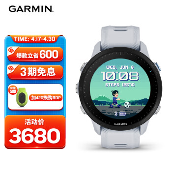 GARMINForerunner955ɫѪܲӾ˶ֱ