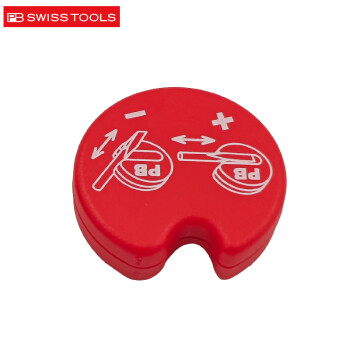 PB SWISSTOOLS进口 瑞士 PB SWISS TOOLS 用于螺丝刀磁化器加磁消磁增磁 减磁器 PB 500