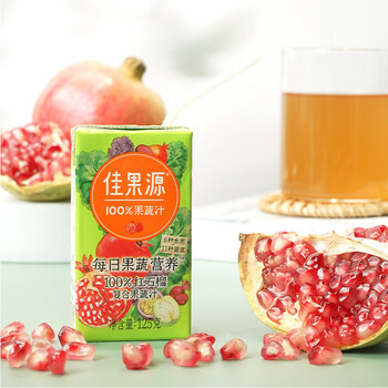 Goodfarmer 佳农 佳果源100%红石榴复合果蔬汁 125g*4瓶食品类商品-全利兔-实时优惠快报