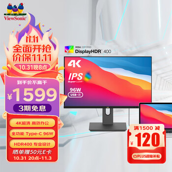 ViewSonic 优派 VG2781-4K 27英IPS显示器（3840*2160、60Hz）数码类商品-全利兔-实时优惠快报