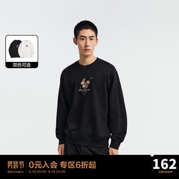 太平鸟女装 太平鸟男装圆领卫衣2023年秋季套头刺绣休闲宽松上衣男士 黑色（阔版） L服饰鞋包类商品-全利兔-实时优惠快报