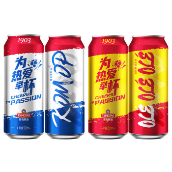 青岛啤酒1903炫彩加油罐500ml*12听【足球狂欢季】 B组合