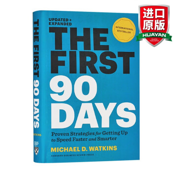 Ӣԭ ɰ90 The First 90 Days Updated and Expanded  װ