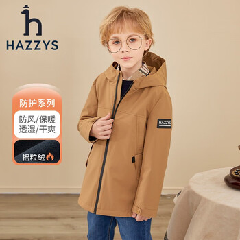 HAZZYS 哈吉斯 儿童风衣外套母婴玩具类商品-全利兔-实时优惠快报