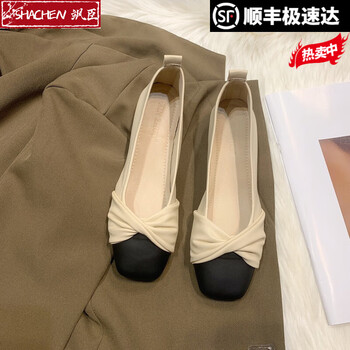 飒臣 女士玛丽珍单鞋服饰鞋包类商品-全利兔-实时优惠快报