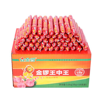 JL 金锣 王中王 优级火腿肠 3.8kg食品类商品-全利兔-实时优惠快报