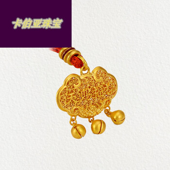 定制送礼优选古法手工花丝长命锁足金吊坠宝宝金锁黄金吊坠金重1260g