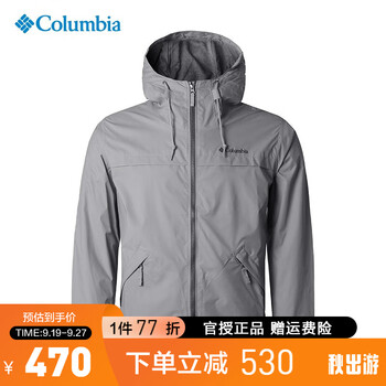 哥伦比亚 冲锋衣男装23春夏新品户外防风耐磨连帽夹克外套WE1290 039 M 175/96A运动户外类商品-全利兔-实时优惠快报