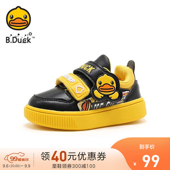 京东PLUS：B.Duck 儿童轻便运动鞋全利兔-实时优惠快报