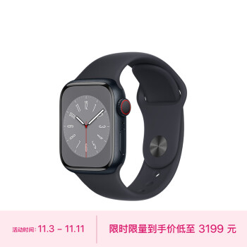 Apple Watch Series 8 智能手表GPS+蜂窝款41毫米午夜色铝金属表壳午夜色运动型表带eSIM手表 S8 MNHW3CH/A