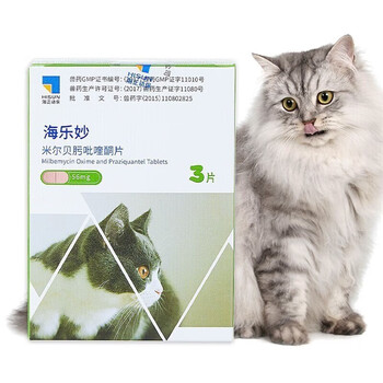 REVOLUTION 大宠爱 海乐妙成猫3粒装 (适4-16斤猫)全利兔-实时优惠快报