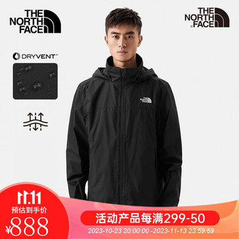 京东百亿补贴：TheNorthFace 北面 户外冲锋衣外套全利兔-实时优惠快报