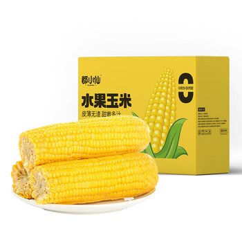 京百味 水果玉米8根装 1.76kg 头茬新玉米 轻食食品类商品-全利兔-实时优惠快报