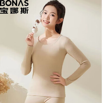 BONAS 宝娜斯 女士德绒保暖内衣套装 加绒抗菌保暖家居服 秋衣秋裤两件套全利兔-实时优惠快报