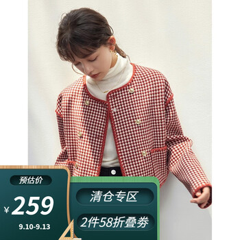 ZIQIAO 自巧 女士法式小香风外套 22ZQ4140服饰鞋包类商品-全利兔-实时优惠快报
