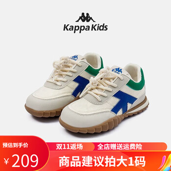 Kappa 卡帕 Kids背靠背卡帕儿童男女童潮流百搭休闲透气运动鞋拍大一码 006绿/兰|皮|拍大一码全利兔-实时优惠快报