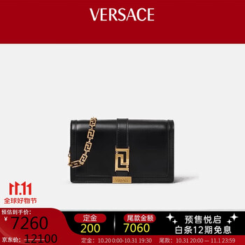 VERSACE 范思哲 23春夏女士迷宫女神链条钱包单肩包 礼物全利兔-实时优惠快报