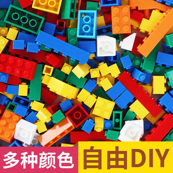 麦仙蝶 颗粒拼装散装 300颗粒母婴玩具类商品-全利兔-实时优惠快报