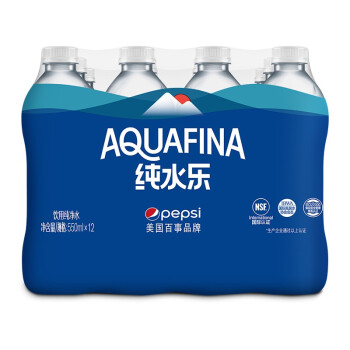 纯水乐 AQUAFINA 饮用天然水饮用水 550ml*12瓶 整箱装 百事可乐出品