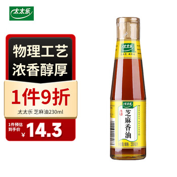太太乐 芝麻香油 230ml食品类商品-全利兔-实时优惠快报
