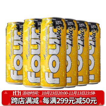 ˣfour loko˹ԤβƸ߶Թζơ695ml ʼβ 6