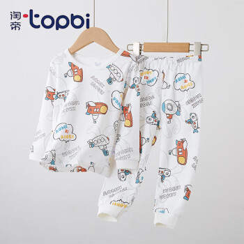 淘帝 TOPBI 淘帝儿童秋冬新品秋衣套装长袖纯棉内衣套装秋裤棉毛衫 白海底舰队 140码(建议身高120-130cm)全利兔-实时优惠快报