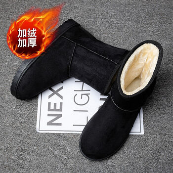 保暖加绒加厚防滑面包鞋防水绒面东北jd物流可选黑色h68jd物流可选39