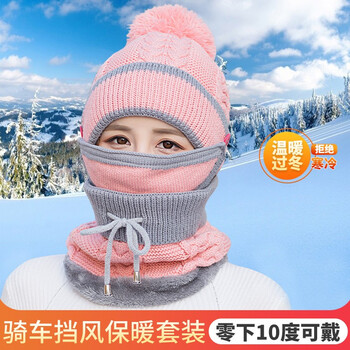 斯普琳 毛线帽子女冬韩版潮加绒加厚针织帽服饰鞋包类商品-全利兔-实时优惠快报