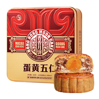 金尊 蛋黄五仁600g月饼礼盒 中秋节送礼品广式企业团购员工福利食品类商品-全利兔-实时优惠快报