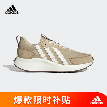 adidas 阿迪达斯 neo中性运动休闲系列FUTRO LITE运动 休闲鞋IG5682 39码UK6码运动户外类商品-全利兔-实时优惠快报