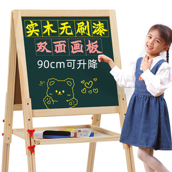 活石（LIVING STONES）儿童黑板家用 F款升降画板【90CM+大礼包】1件全利兔-实时优惠快报