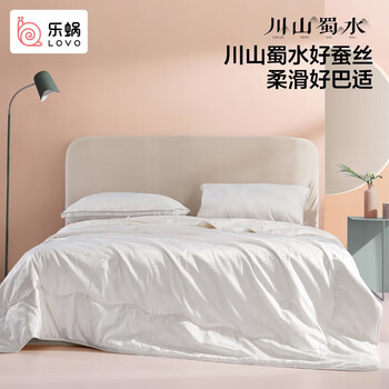LOVO 乐蜗家纺 威斯丽提花 桑蚕丝四季被 200*230cm家具家装类商品-全利兔-实时优惠快报