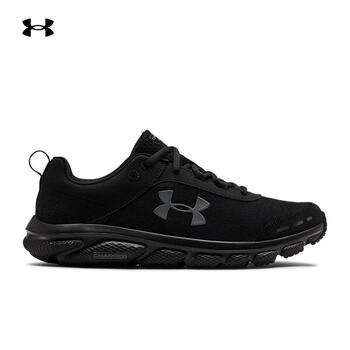 男子跑步鞋_UNDER ARMOUR 安德玛 Charged Assert 8 男子跑鞋 3021952-002