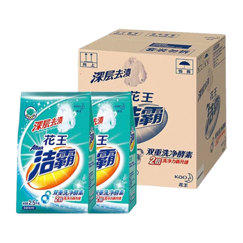 Attack 洁霸 深层去渍洗衣粉 3.5kg全利兔-实时优惠快报