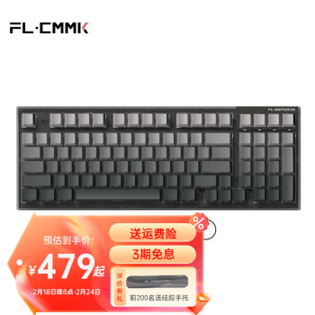 FL980V2 //2.4G/ģƻе̰칫ϷRGBƹȲPBT FL980V2 ʯīӰ BOX