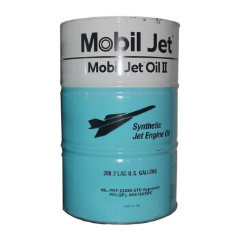 美孚（Mobil）飞马2号 Jet Oil II 喷气发动机油航空润滑油 208L