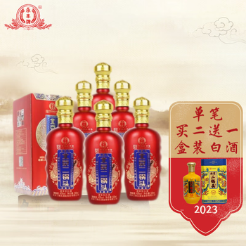 YONGFENG 永丰牌 北京二锅头 42度清香型 500ml*6瓶食品类商品-全利兔-实时优惠快报