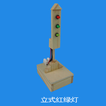 科技制作小发明学生diy手工材料儿童stem自制玩具科学小实验套装约巢