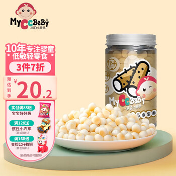 MyCcBaBy 我D小蔡蔡 钙铁锌蛋酥小馒头婴童过敏奶豆入口即化宝宝磨牙幼儿零食 山药味小蛋酥母婴玩具类商品-全利兔-实时优惠快报