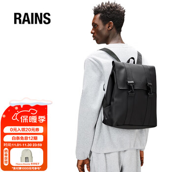 RAINS 背包MSN Bag W3 黑色服饰鞋包类商品-全利兔-实时优惠快报