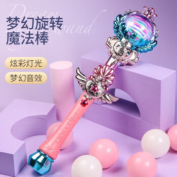 Eve Stone SPECIAL GIRL LIKE YOU 大号声光旋转 魔法棒 1件母婴玩具类商品-全利兔-实时优惠快报