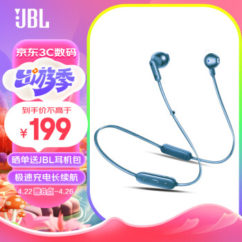 JBL TUNE215BT  ʽ˶ 5.0 Type-Cٳ  ƻ׿ 